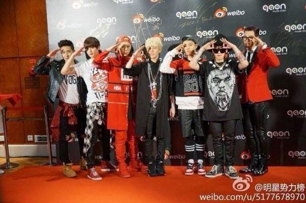 Block B. Ảnh: weibo