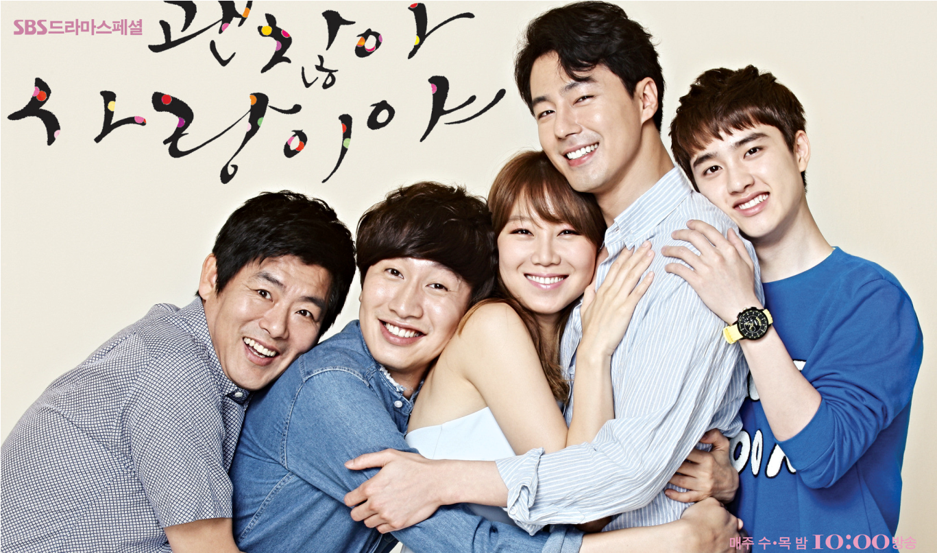 Thành viên D.O (ngoài cùng, bên phải) của EXO cũng tham gia dàn cast của phim. Ảnh: wordpress