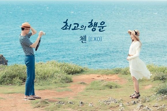 Best Luck (It's Okay, That's Love OST) - Chen (EXO) hinh anh