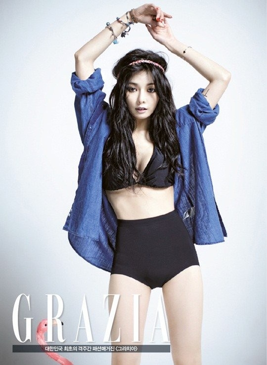 HyunA trên tạp chí Grazia. Ảnh: grazia