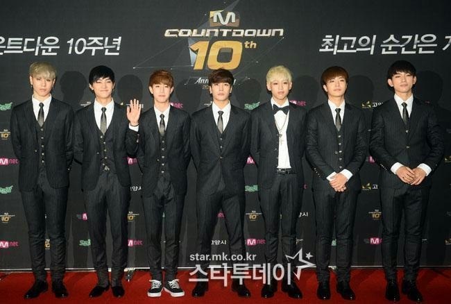 Tân binh GOT7 cover nhạc của Bi Rain. Ảnh: 