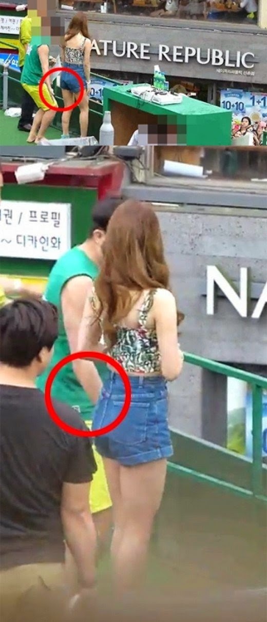 Những bức ảnh mới minh oan cho MC. Ảnh: nettizenbuzz