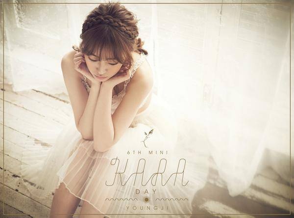 Youngji trở thành em út mới trong KARA. 