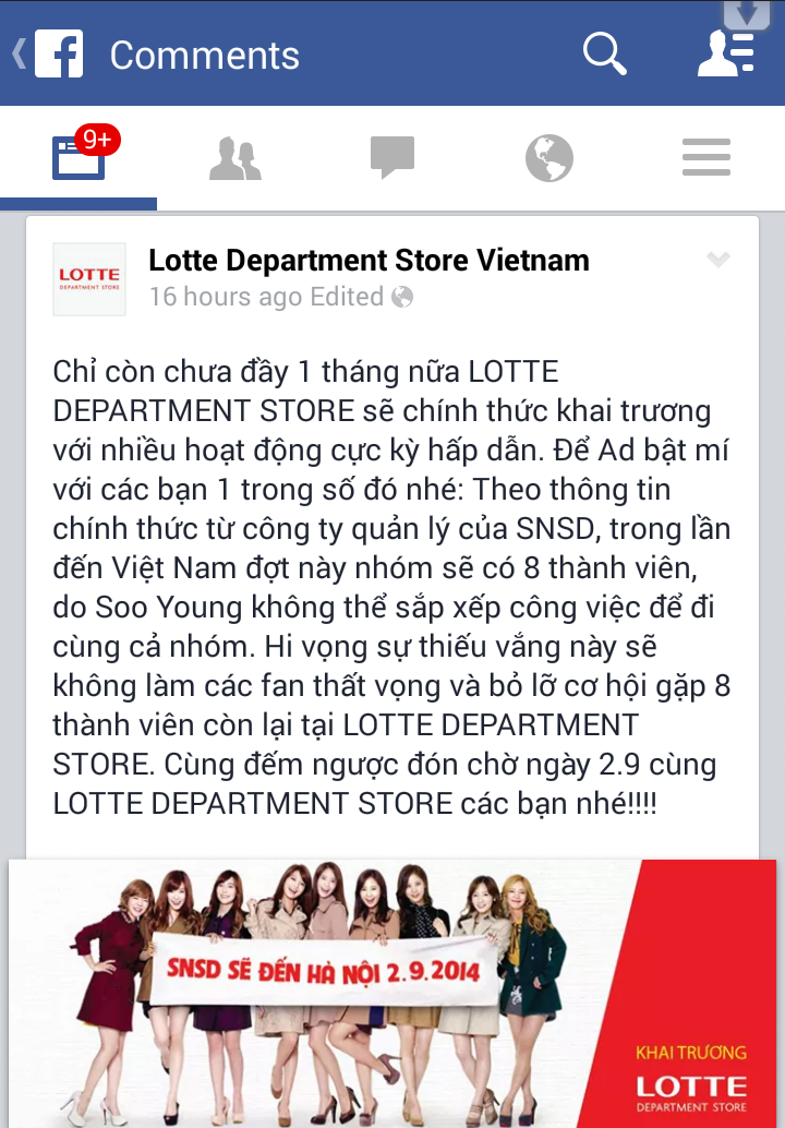 Thông báo ghi rõ về sự xác nhận từ phía công ty quản lý của SNSD.