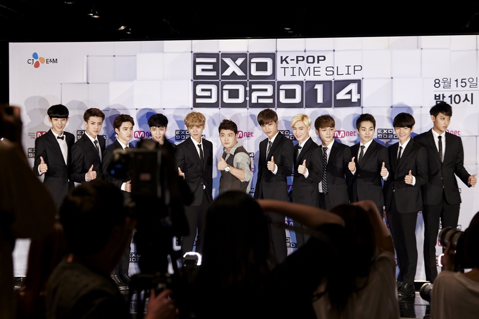 EXO 90:2014 sẽ phát sóng từ ngày 15/8. 