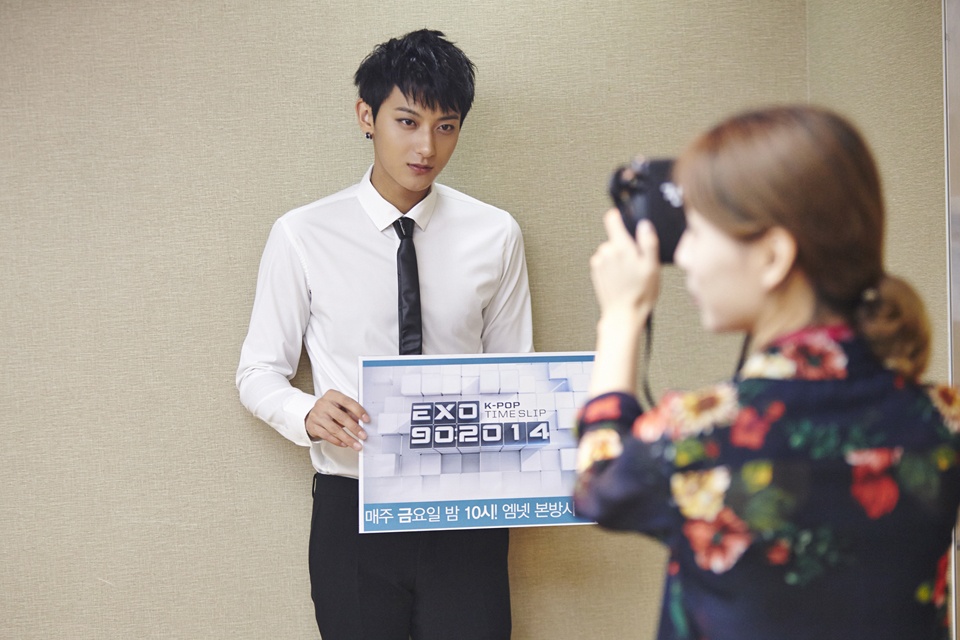 Em út Tao của EXO-M.