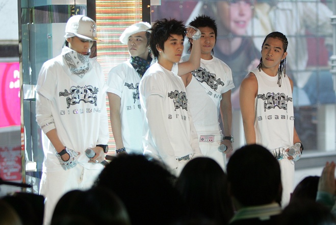 Big Bang thuở đầu.