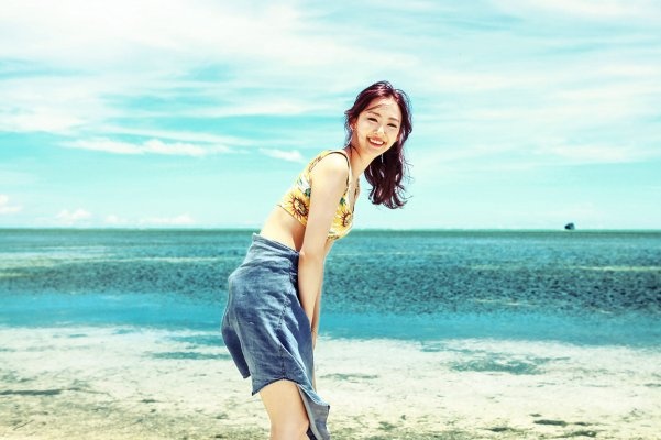 Loving U (House Rulez Remix) - SISTAR hinh anh