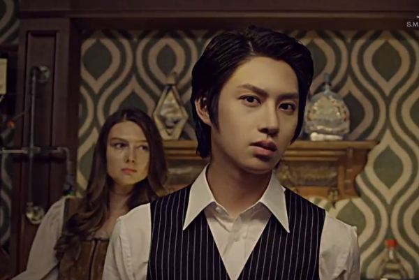 MAMACITA  - Super Junior hinh anh