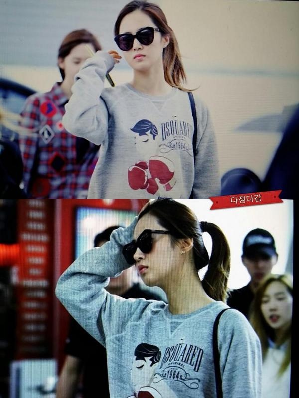 Yuri đeo kính đen và tỏ ra khá lạnh lùng.