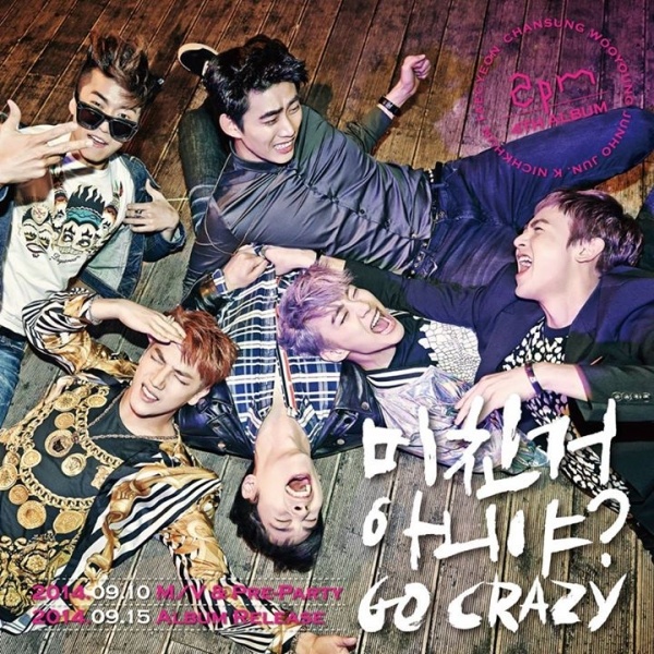 Ảnh nhá hàng MV mới của 2PM.