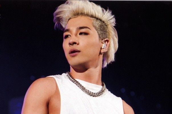 Dan Han khoai hat karaoke nhac Taeyang (Big Bang) hinh anh