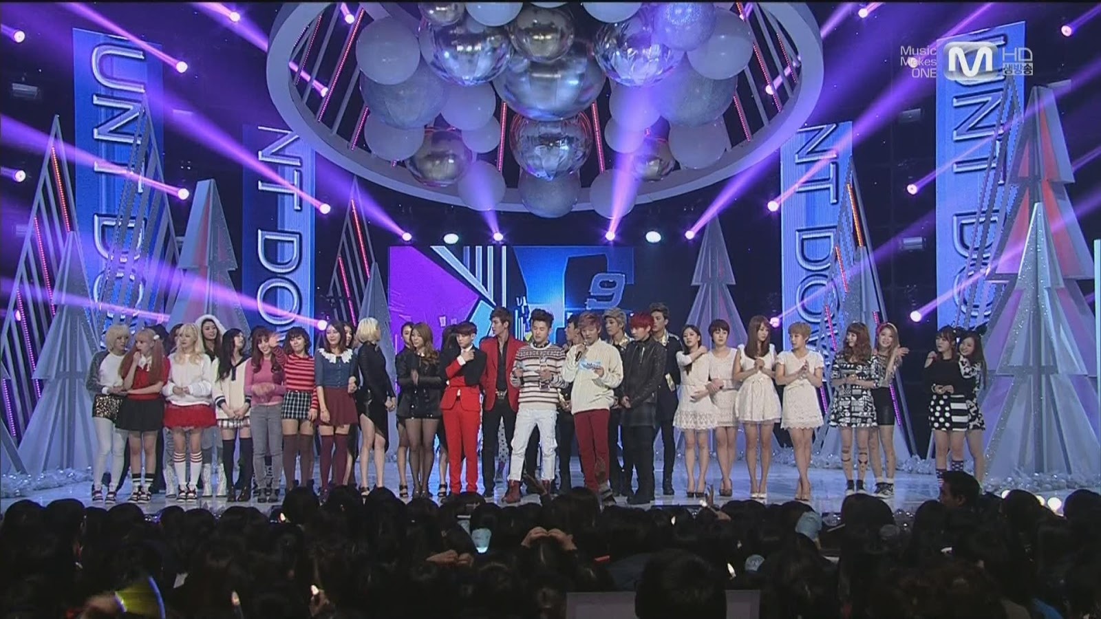 Để chen chân vào một chương trình 