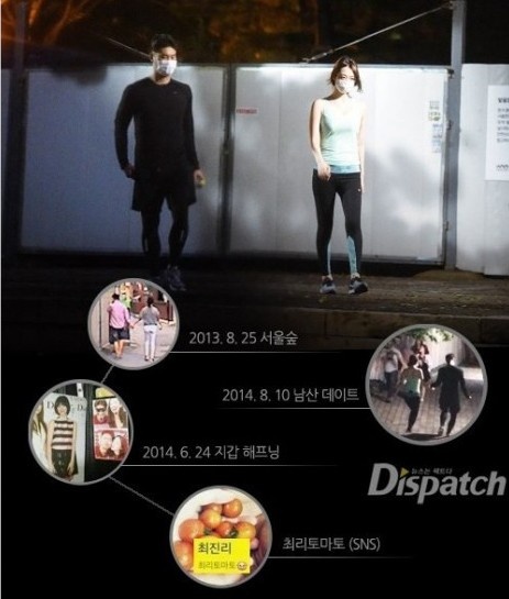 Chuyện nghỉ ngơi và hẹn hò của Sulli gây nhiều tranh cãi.