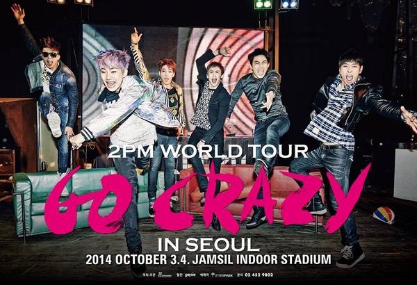 Poster tour lưu diễn thế giới 2014 của 2PM.
