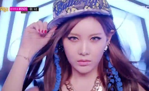 Sugar Free Music Core teaser hinh anh