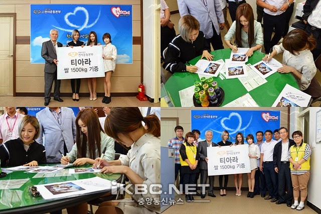 T-ara mừng lễ Chuseok bằng nghĩa cử cao đẹp. Boram, Hyomin và Qri đã đại diện nhóm trao tặng 1.500 kg gạo cho tổ chức Angel Recreation Headquarters, để giúp đỡ người nghèo.