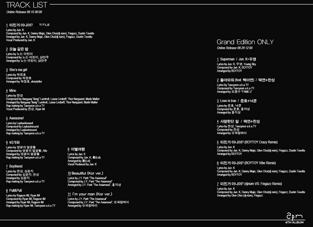 2PM tiết lộ trước danh sách bài hát trong album phát hành ngày 15/9.