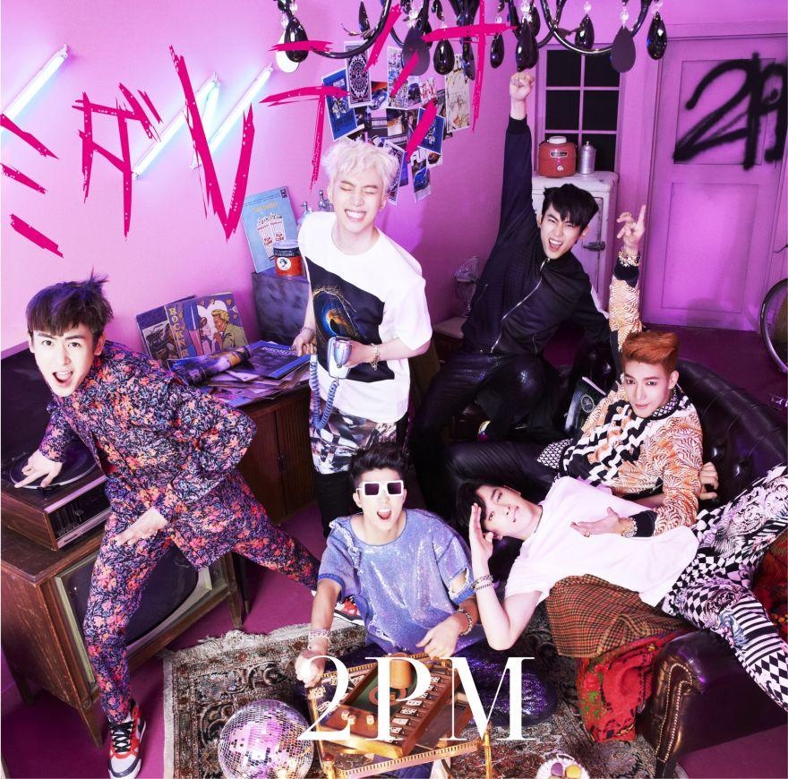 2PM tham gia nhiều hơn vào quá trình sản xuất album.