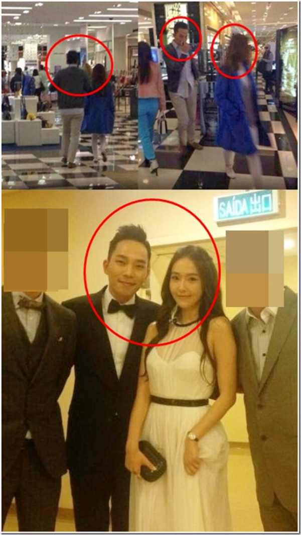 Đây không phải lần đầu nghi án yêu nhau giữa Jessica và Tyler gây xôn xao.