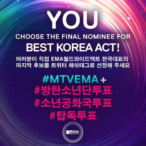 Fan Hàn vào cuộc đua bầu chọn cho giải MTV diễn ra vào tháng 11.