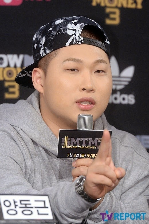 Rapper Swings.