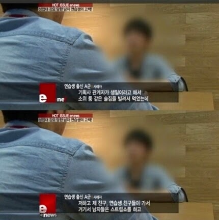 Kênh Enews phỏng vấn cựu thực tập sinh A.