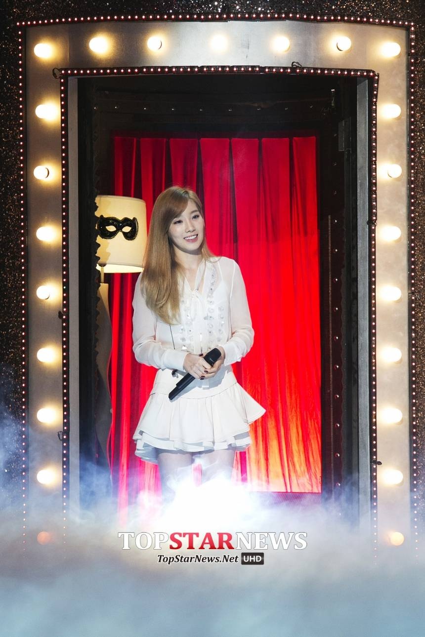 Taeyeon tham gia cuộc thi Hidden Singer.
