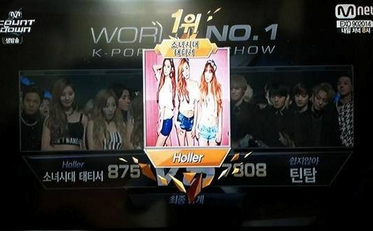 Holler (TaeTiseo) gianh cup tren M!Countdown 25.9 hinh anh