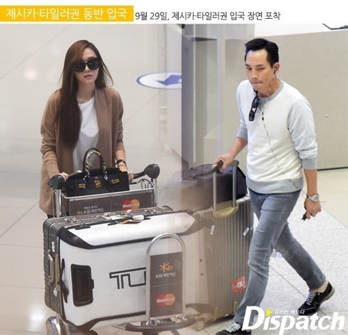 Jessica và Tyler Kwon tại sân bay Incheon ngày 29/9.