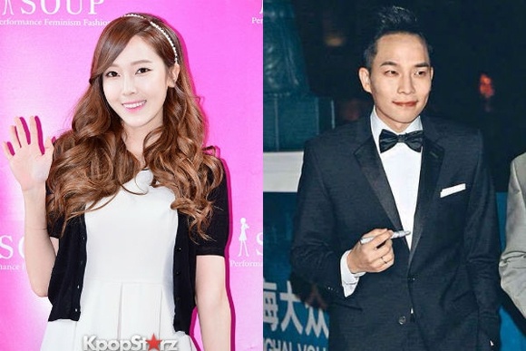 Báo Hàn khẳng định Jessica sẽ thành bà Kwon vào giữa năm 2015.