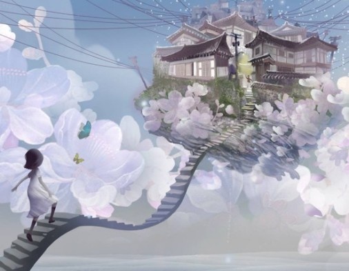 Sogyeokdong (audio) - IU ft. Seo Taiji hinh anh