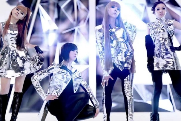 I Am the Best (MV) - 2NE1 hinh anh