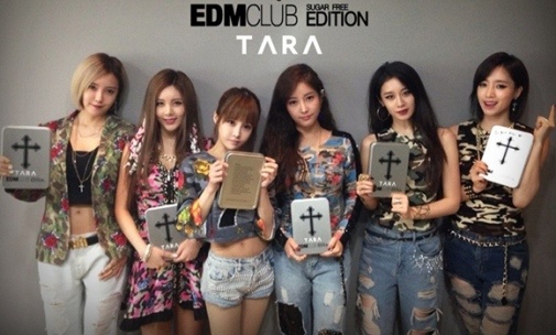 Album dac biet cua T-ara chay hang hinh anh