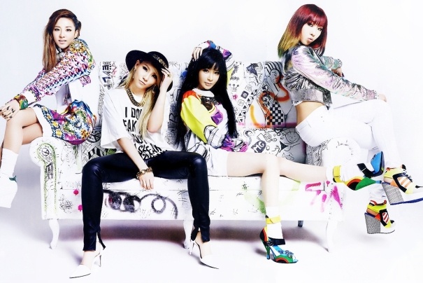 Ro tin 2NE1 tan ra vi CL sang My solo hinh anh