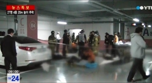 Nhan vien concert Kpop tu tu sau tai nan 16 nguoi chet hinh anh