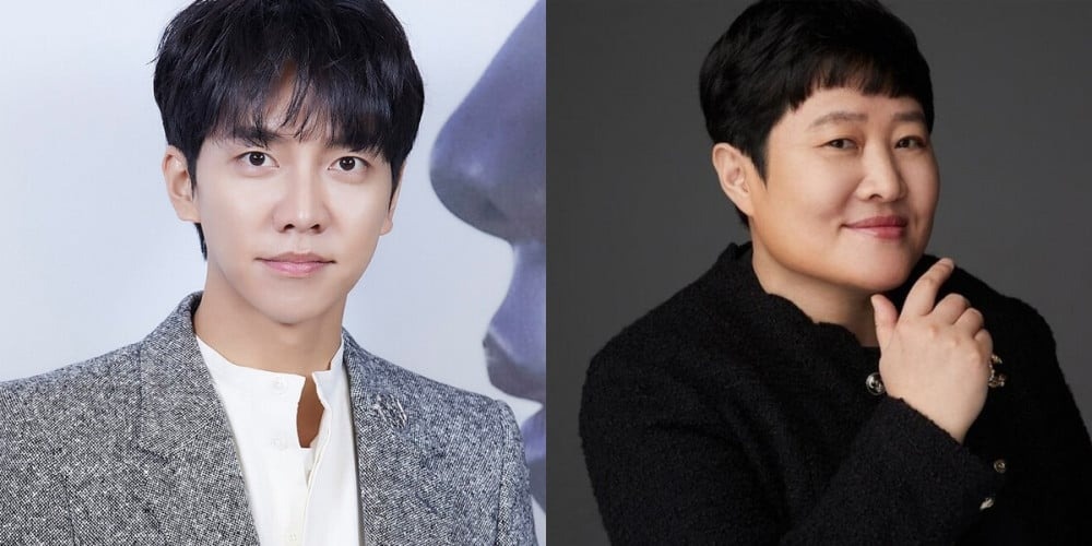 Lee Seung Gi phan bac cong ty hinh anh