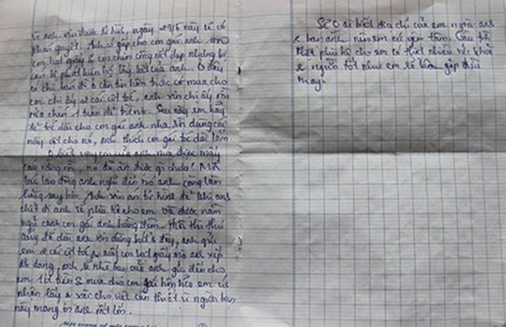 Bức thư được cho là người cha của em bé gửi Trâm về việc gửi gắm con mình cho cô nuôi dưỡng vì anh ta chờ thi hành án tử hình.