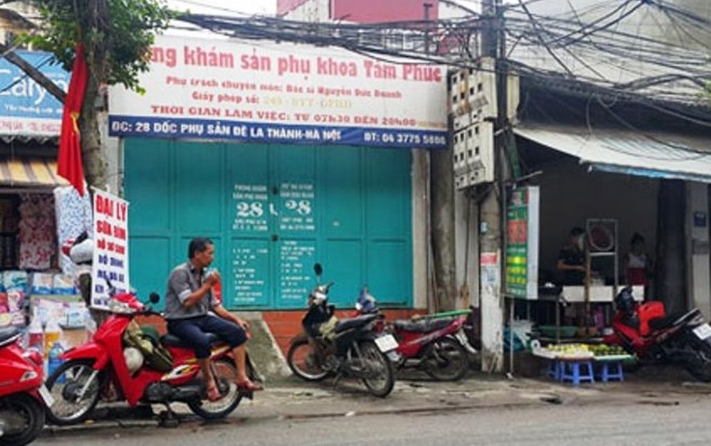Sự việc xảy ra đã gần nửa tháng nhưng phòng khám Sản phụ khoa Tâm Phúc vẫn đóng cửa.