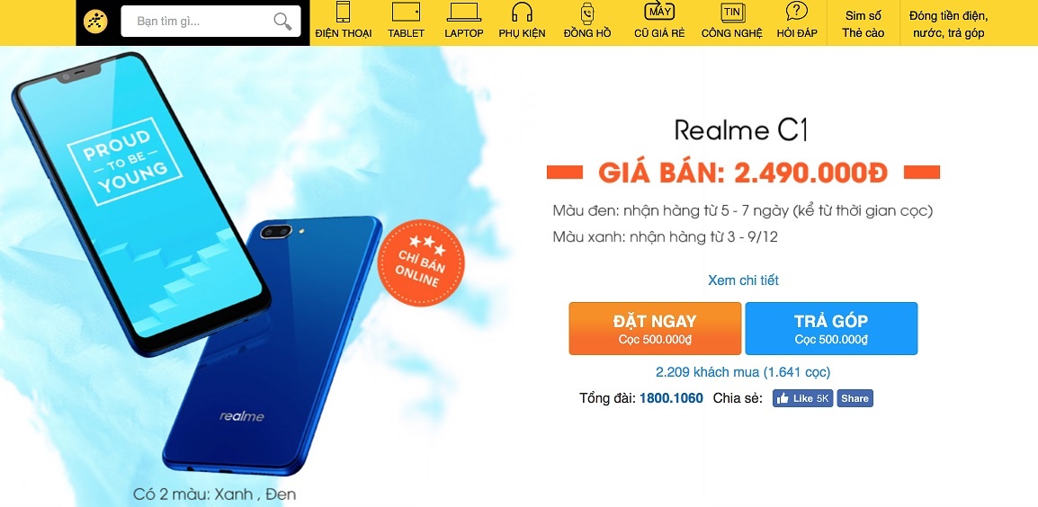 realme ảnh 2 realme anh 2