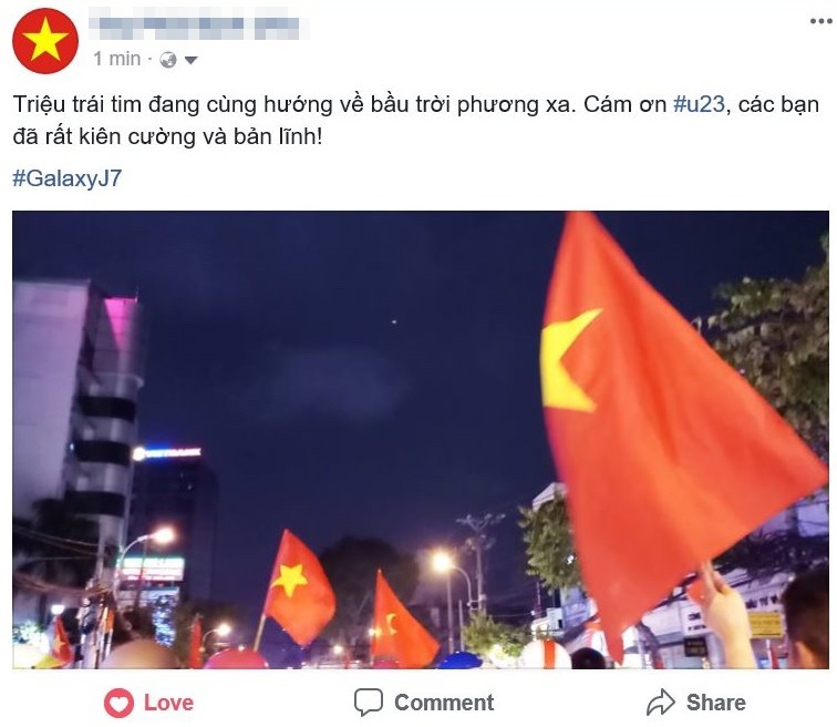 U23 Việt Nam ảnh 2 U23 Viet Nam anh 2