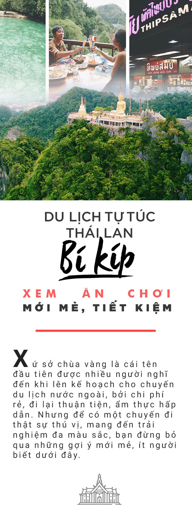 Bay Thai Lan Trai nghiem sac thai moi anh 1