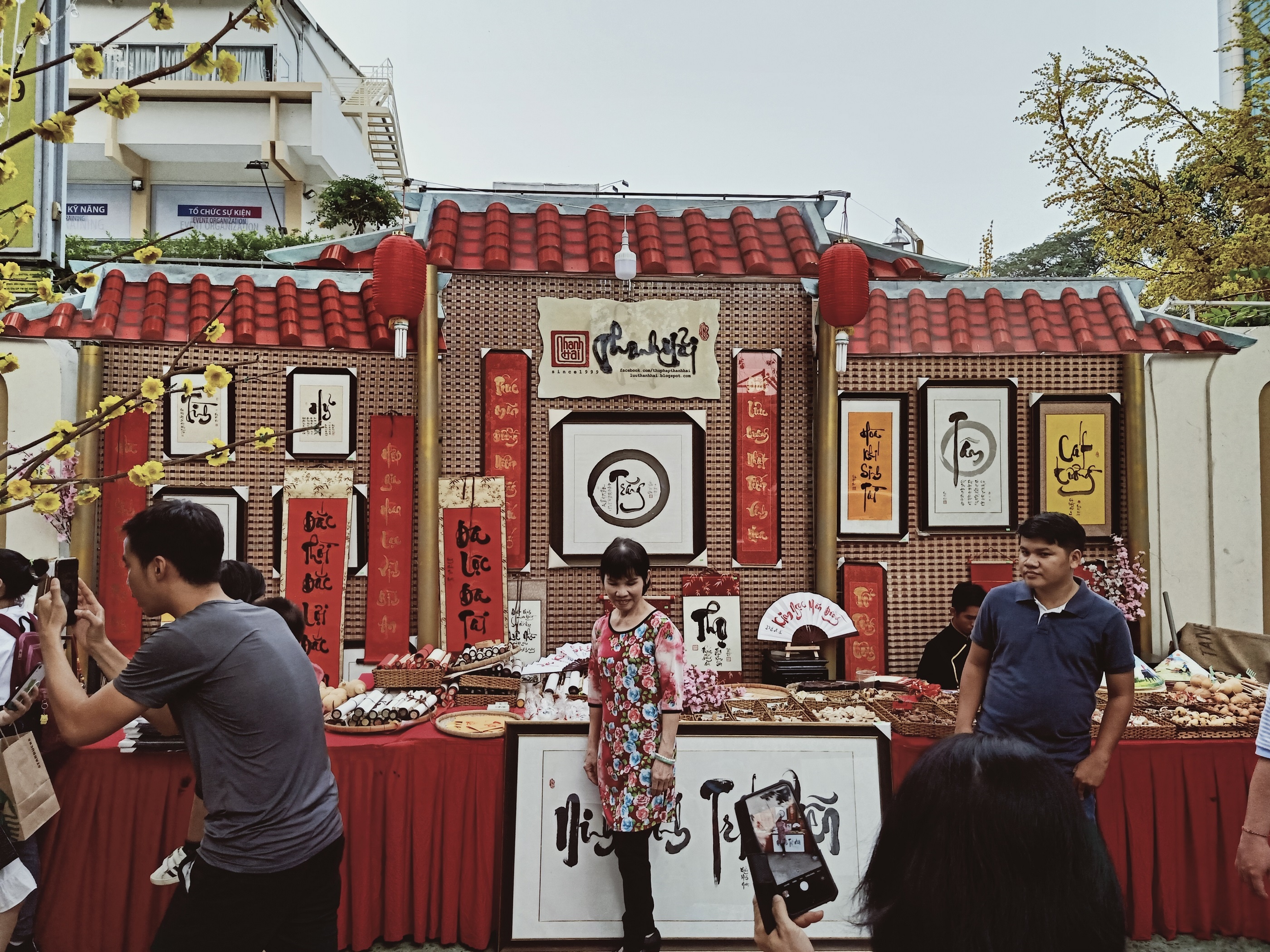 về nhà đón Tết ảnh 3 ve nha don Tet anh 3