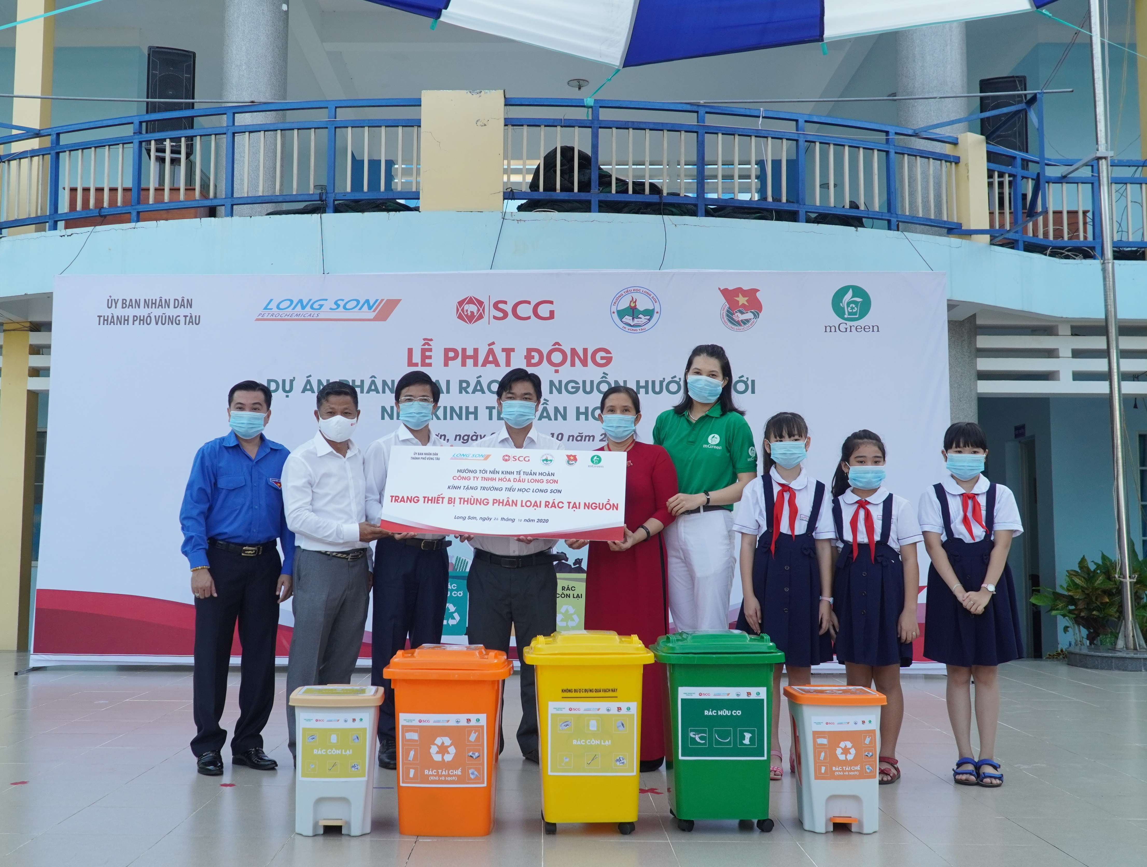 rác tái chế,  môi trường ảnh 2 rac tai che,  moi truong anh 2