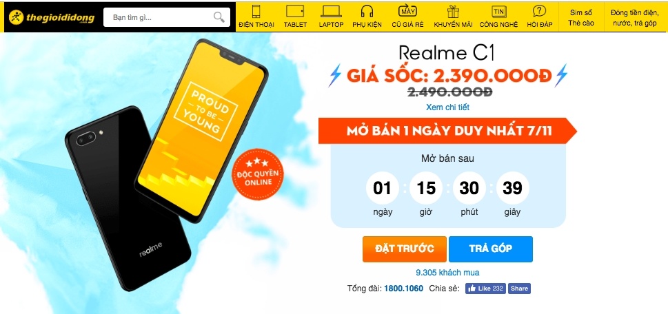 Realme ảnh 1 Realme anh 1