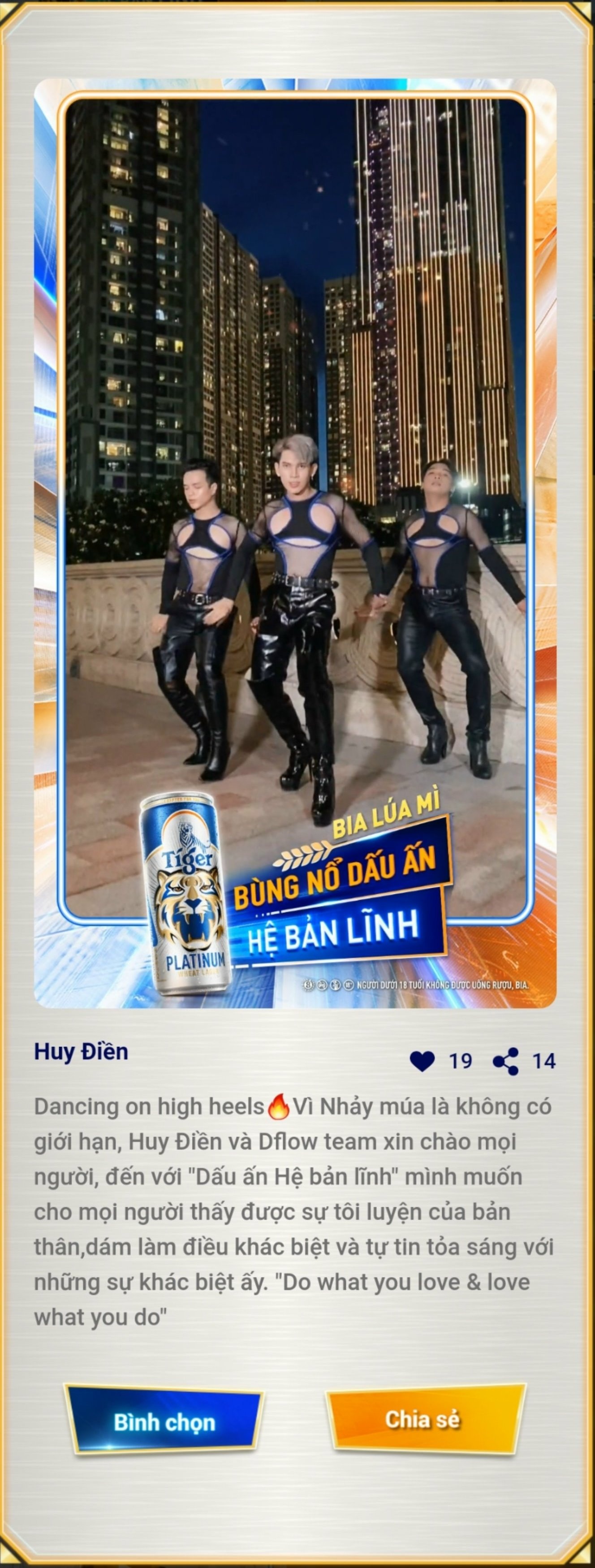 Tiger, Tiger Platinum ảnh 6 Tiger, Tiger Platinum anh 6