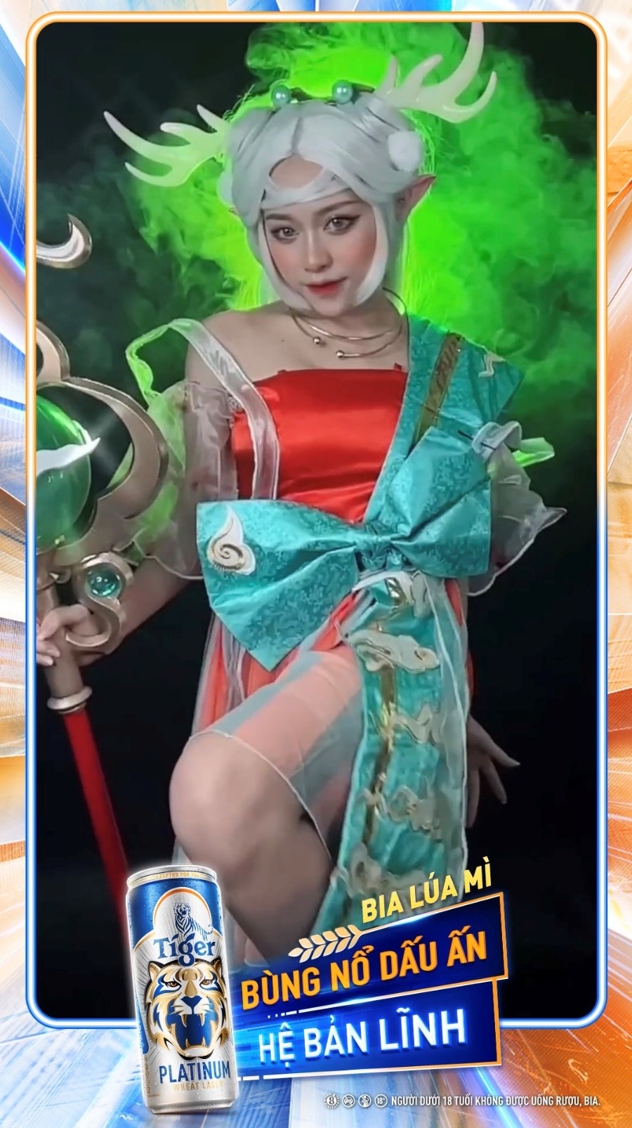 Tiger ảnh 1 Tiger anh 1