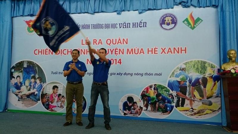 DĐH Văn Hiến