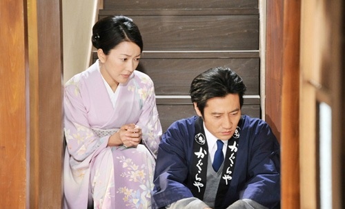 Song gio cuoc doi trong 'Me chong nang dau' hinh anh