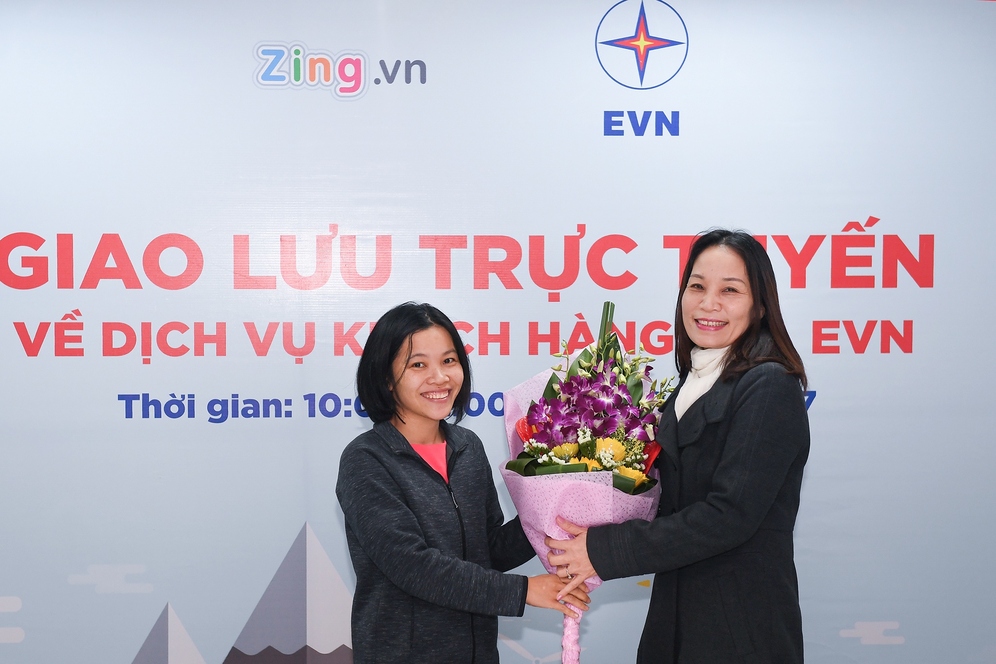 EVN Viet Nam anh 1